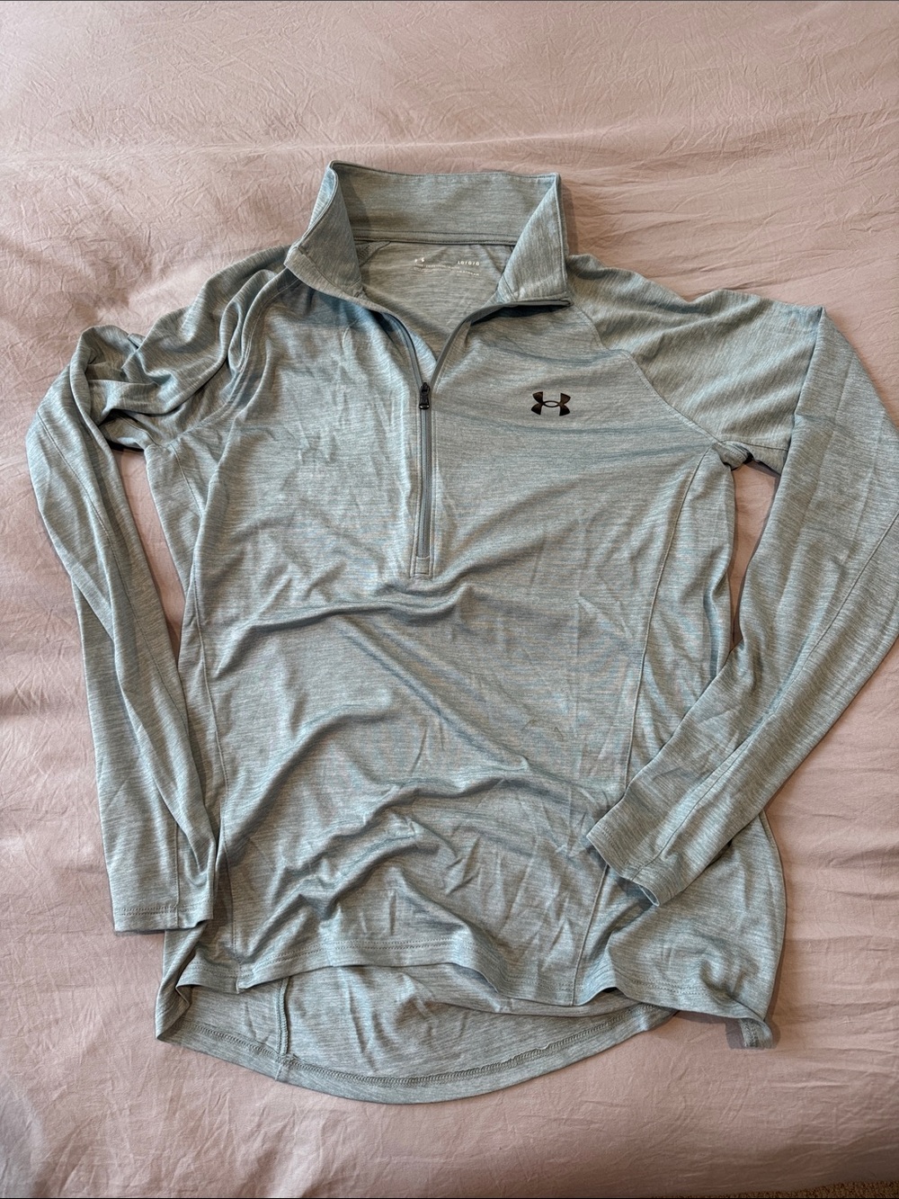 Under Armour Heather Quarter-Zip Athletic Pullover